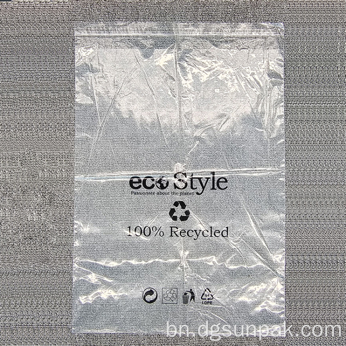 পুনর্ব্যবহারযোগ্য Pe প্লাস্টিক পলি প্ল্যাট প্লাস্টিকের ব্যাগ